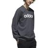 Adidas Sweatshirt Men's Dark Gray DW7924