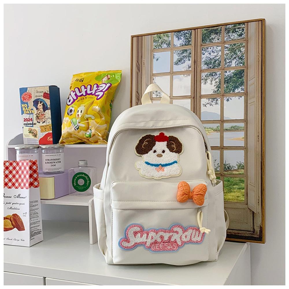 Korean version ins style new girl cute cartoon puppy large capacity primary school students junior high school students backpack leisure bag