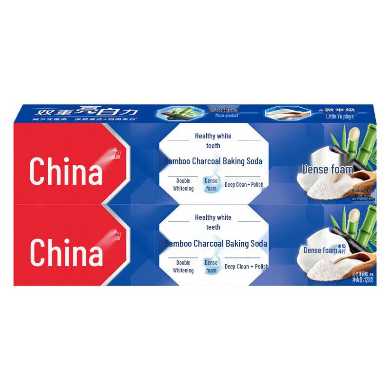 Zhonghua Healthy White Toothpaste