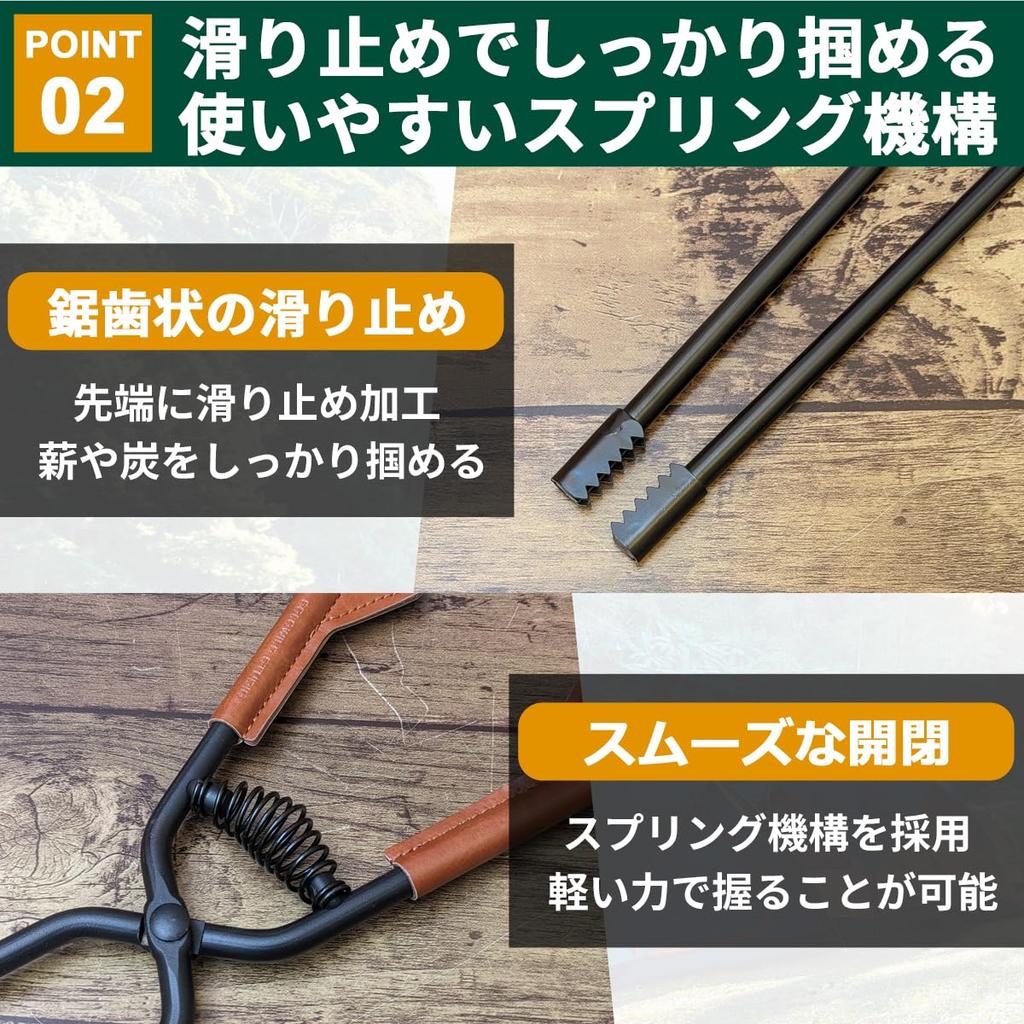 OAKRAFT Fire Tongs Camping Fire Tongs Firewood Tongs Charcoal Tongs with Leather Cover Outdoor Carbon Steel Long Handle Fire Tongs Bonfire Barbecue