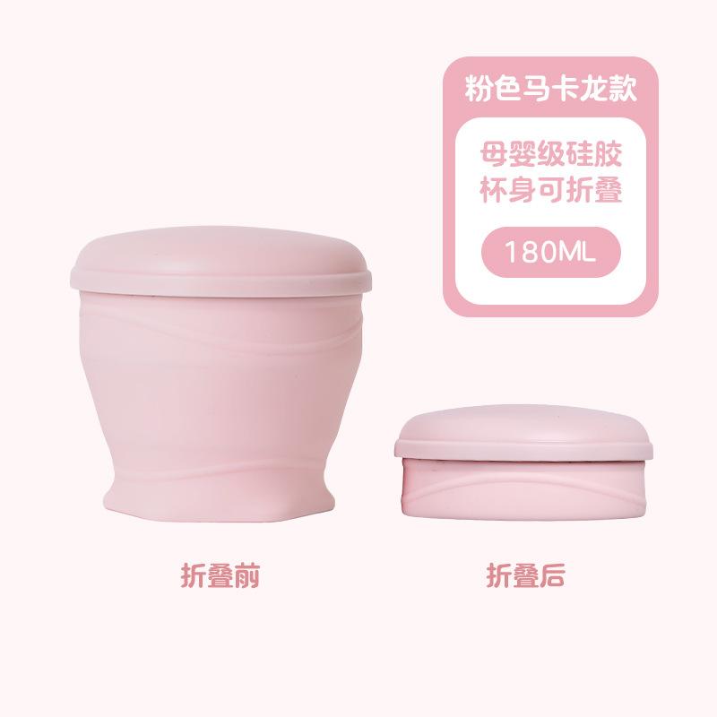 Collapsible Silicone Water Cup Portable Foldable Outdoor Camping Travel Mug Food Grade Leak Proof Summer Drinkware
