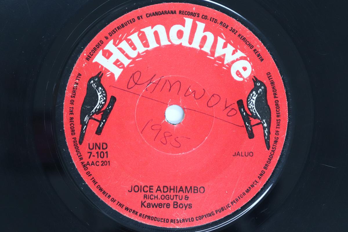 

7-дюймовая пластинка KAWERE BOYS - Joice Adhiambo / Owenga Asimy UND7101 Hundhwe 1974 Кения Мировая музыка Б/У