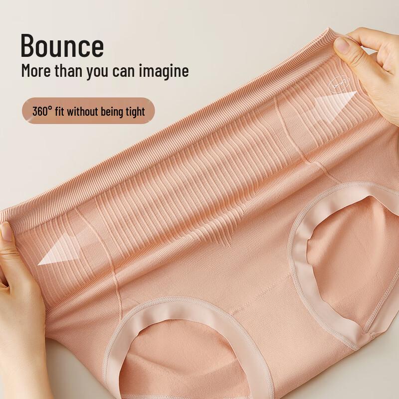 Maoren Women's High-Waist Shapewear Briefs