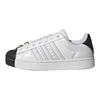 adidas Originals Superstar 2 Comfortable Versatile Sneakers Women Sneakers White IH6679