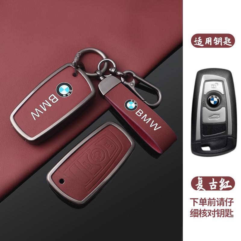 Zinc Alloy Leather Car Key Case Cover Shell For BMW F 3 5 7 Series X3 X5 F10 F20 F30 F40 E90 E92 E93 CAS4 FEM EWS5 Sticker cyhk37
