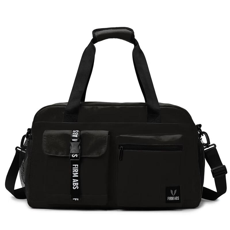 Li Shen Wet/Dry Separation Gym Bag