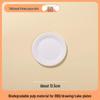 ZISIZ Disposable Paper Plates