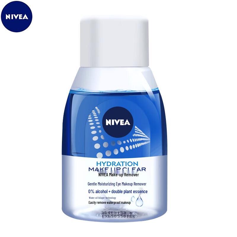 Nivea Gentle Moisturizing Face Wash