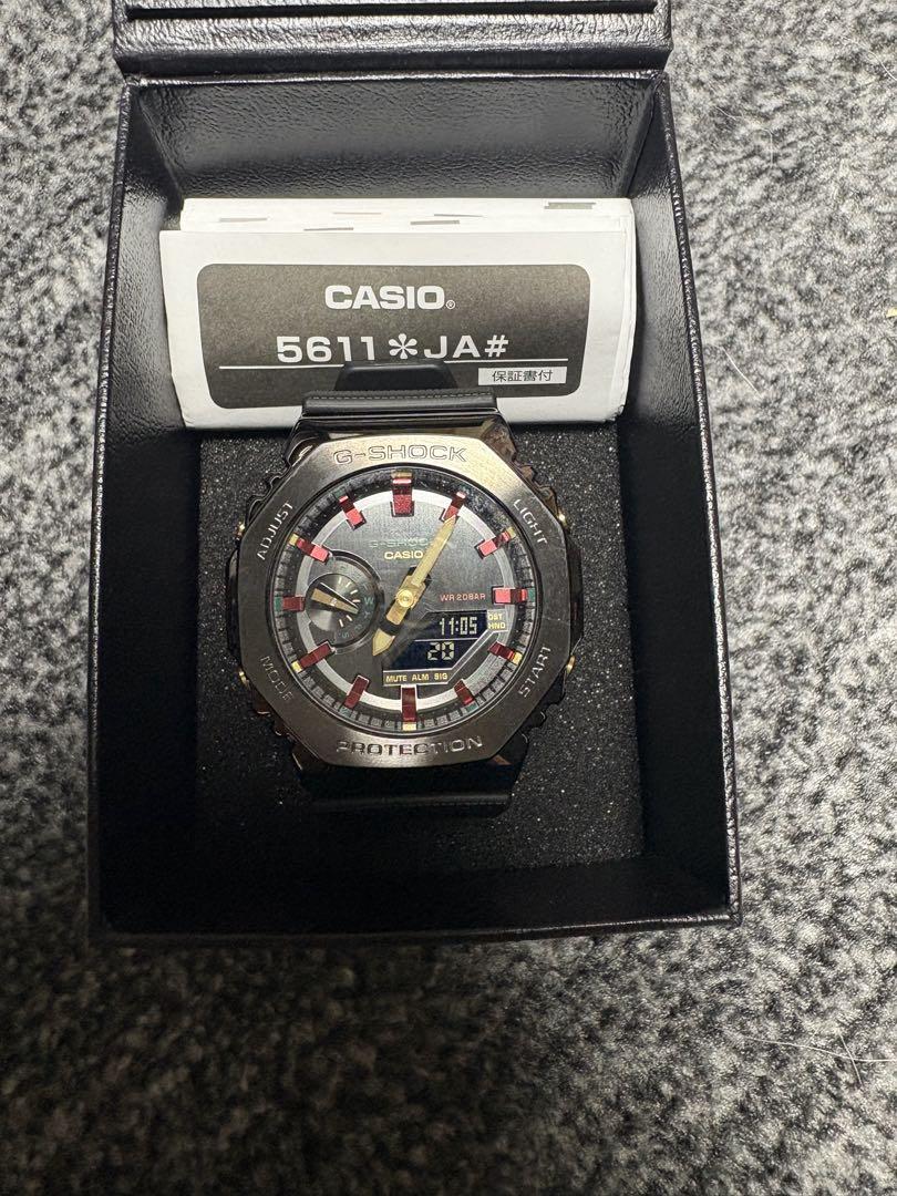 

[USED] CASIO G-SHOCK