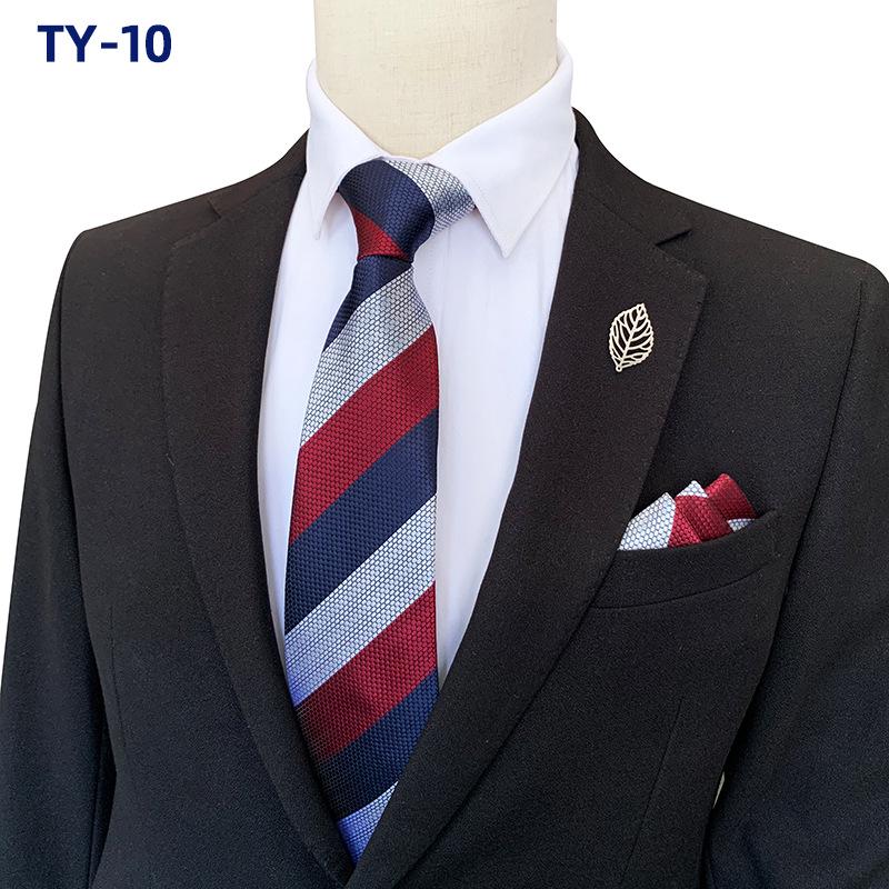 2025 Men's Wide Stripe Business Tie & Pocket Square Set with Gift Box