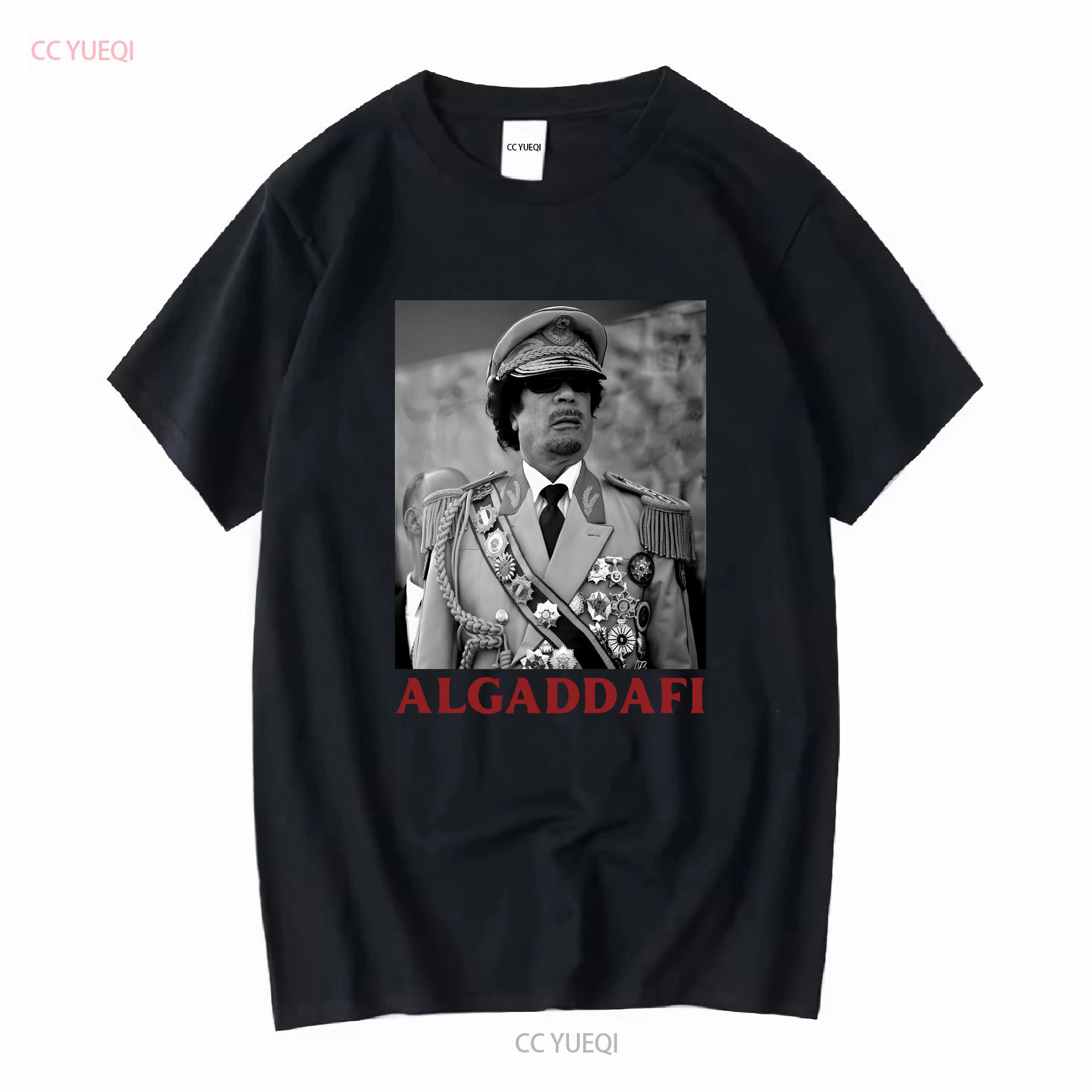 

Muammar Gaddafi T Shirt AL Qaddafi Lovers Libyan revolutionary All Sizes vintage Washed Comfortable Breathable Stylish Soft 4XL