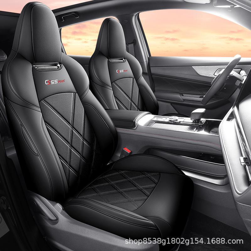 Changan CS55 Plus 3rd Gen Leather Seat Cover - All-Season Full Surround Cushion