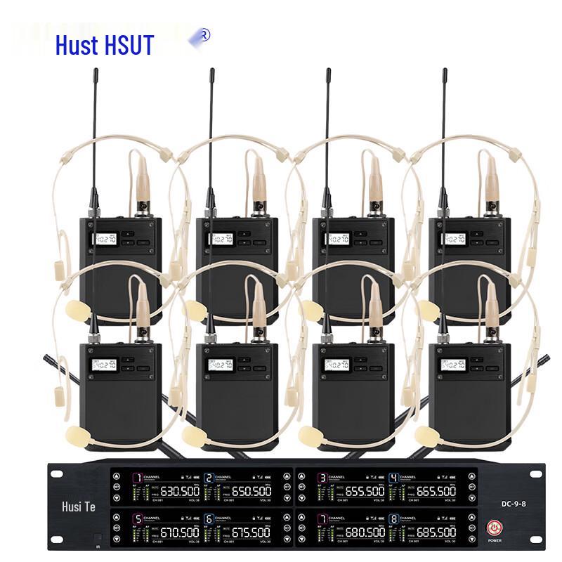 

HuSiTe DC-9-8 Professional Wireless Conference Microphone System (CN version)