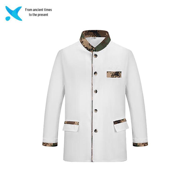 

Type 10 Chef Workwear M