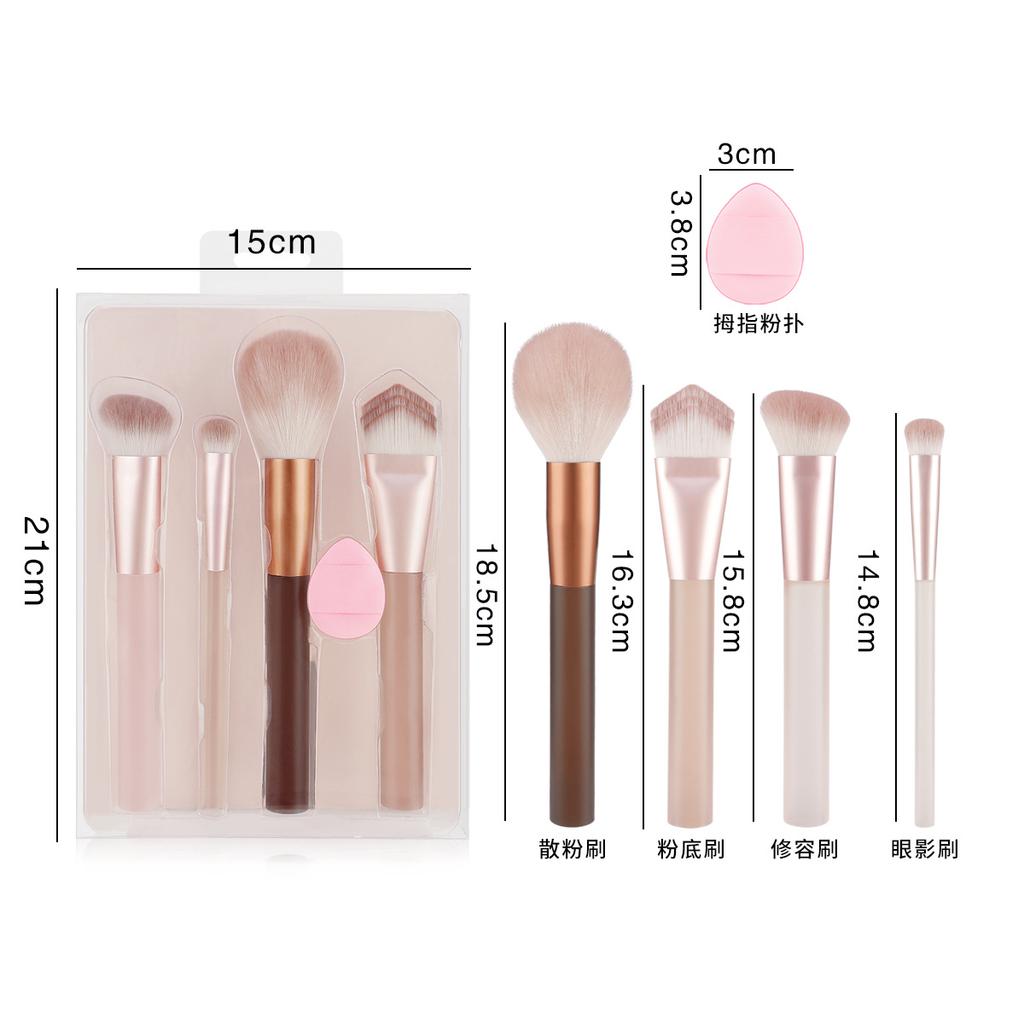 New 4 makeup brushes set, foundation brush, loose powder brush, grooming brush, eyeshadow brush, travel makeup brush PVC gift box now