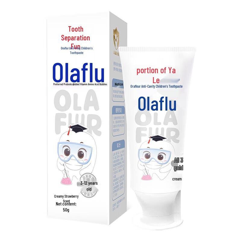 Yayale Olafluor Kids Toothpaste
