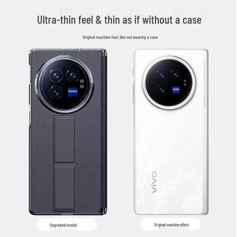 vivo X Fold5 Magnetic Hinge Protection Leather Case