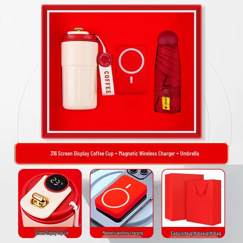 Executive Corporate Gift Set: Coffee Mug, Power Bank & Umbrella