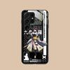 Game GI Kujou Sara Mobile Phone Case for Samsung Galaxy S26 S25 S24 S23 S22 S21 S20 Note20 Plus FE Ultra Glass Colorful Cover