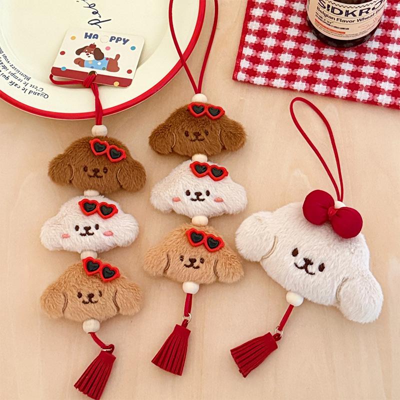 Cute Puppy Plush Keychain, Cartoon Plush Bow Dog Keychain, Student Headphone Decoration, Women'S Car Key Handbag Key Ring
