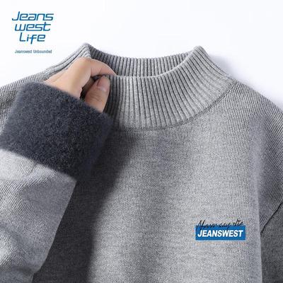 JEANSWEST LIFE Men's Fleece-Lined Semi-High Collar Pullover Sweater