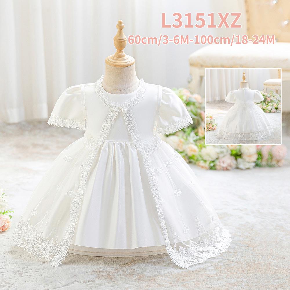 Girls' White Lace Christening Gown - First Birthday Princess Dress