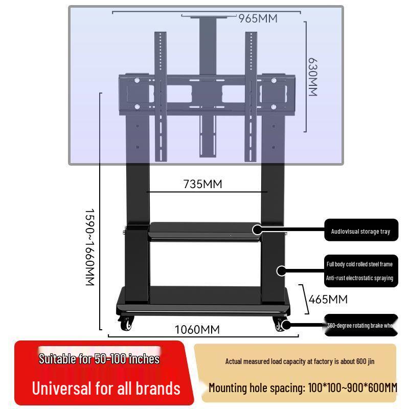 Mobile TV Stand with Wheels - Vertical and Universal Floor Bracket