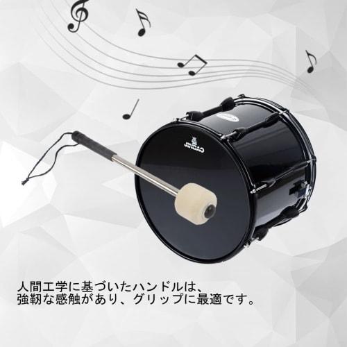 Durable, Corrosion-Resistant Bass Drum Mallets with Non-Slip Handles, Durable and Heavy-Duty Felt Wool for Brass Band, Gongs, and Marching Band Percus