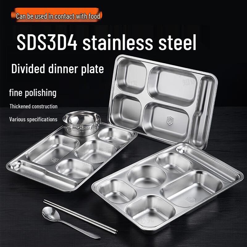 304 Stainless Steel 6-Compartment Divided Lunch Box Set
