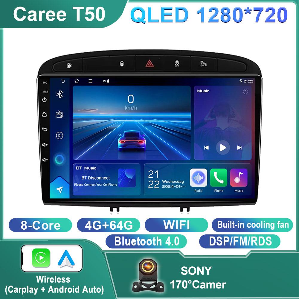 Android 14 Car Radio GPS RDS DSP Multimedia Player For Peugeot 408 For Peugeot 308 308SW Android Car Player 4G WIFI NO 2DIN DVD