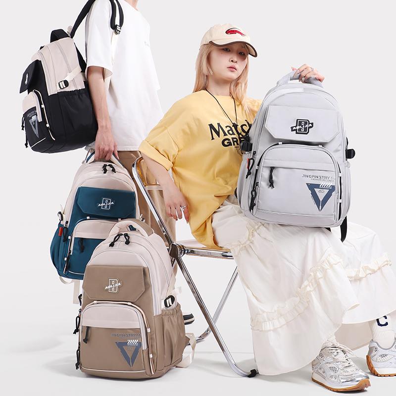 Men Contrast Backpack Large Capacity Student Schoolbag Women Travel Backpack
