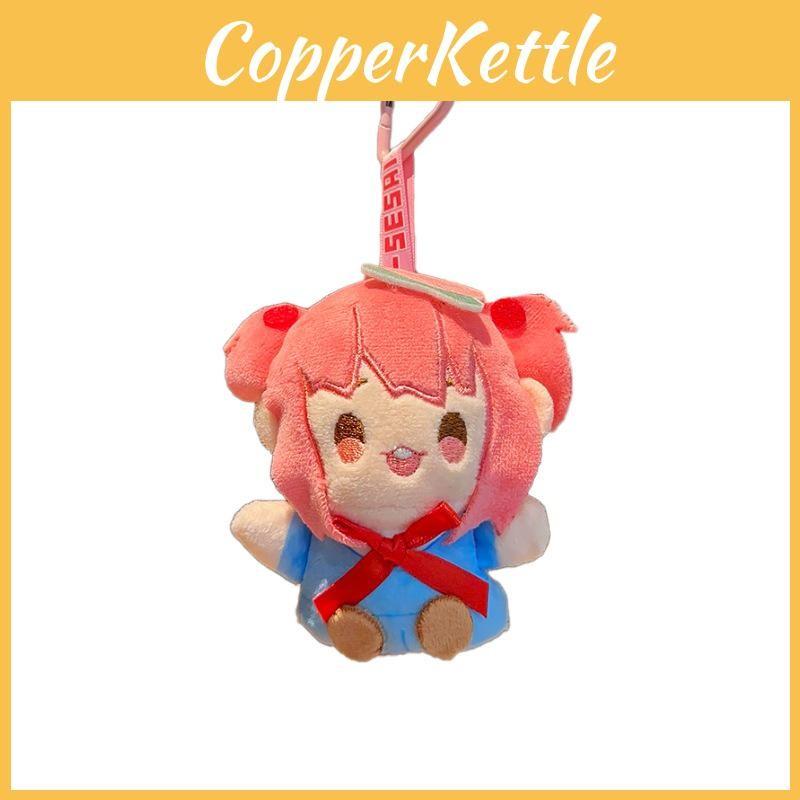 Cartoon Characters Plush Keychain Stuffed Doll Pendant Backpack Decoration Gift