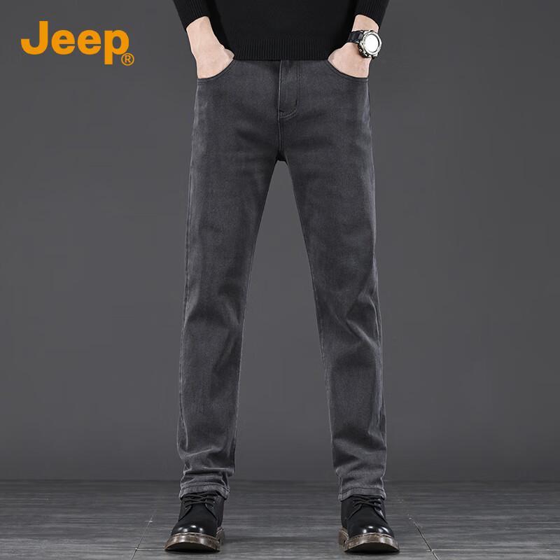 Jeep Men's Loose Straight-Leg Denim Jeans