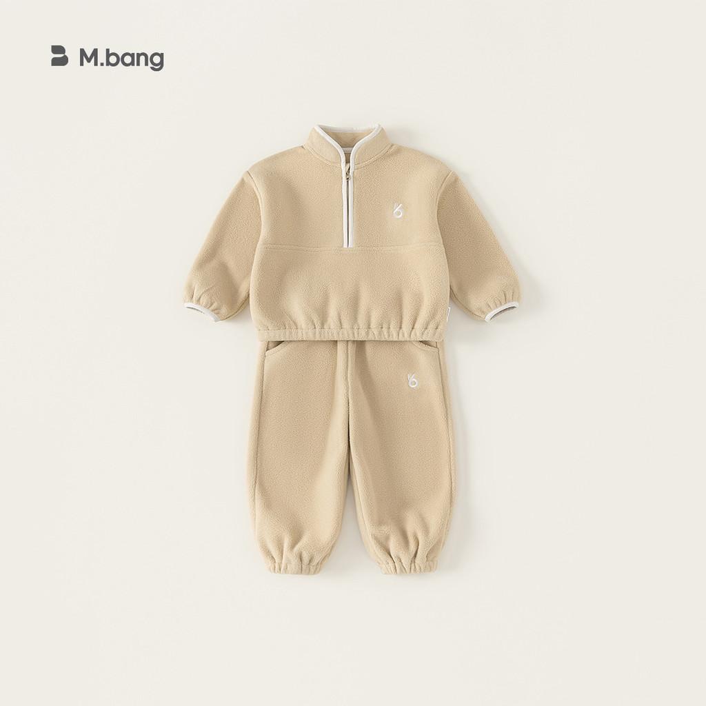 Childrens Set With Zipper For Kids Ages 3 To 8 Years Perfect For Winter And Spring Wear