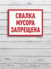 Aluminum Plate Metal Wall Art Home Room Living Room Decorative Vintage Bar Pub Garage Sign