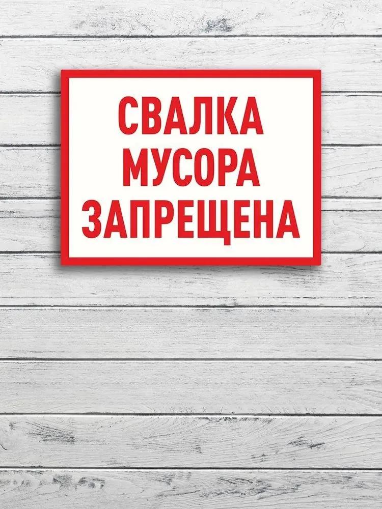 Aluminum Plate Metal Wall Art Home Room Living Room Decorative Vintage Bar Pub Garage Sign