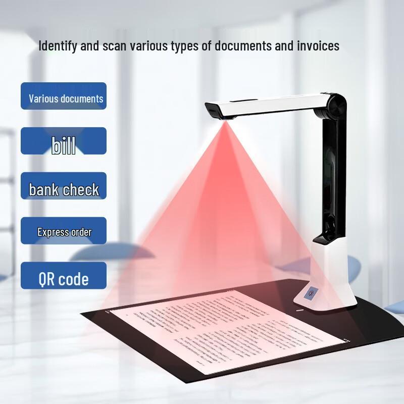 Realand SM500A4 Document Camera Scanner CN Plug (adapter Included)