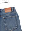 Edition Women's Turkish Cotton Retro Loose Straight-Leg Jeans