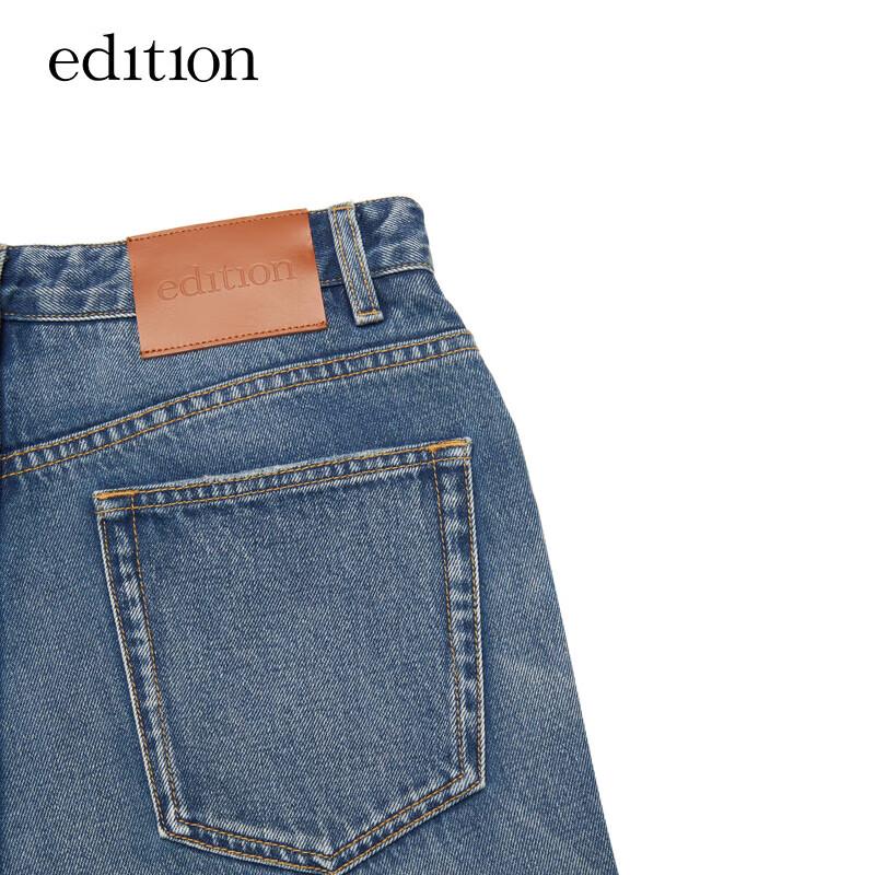 Edition Women's Turkish Cotton Retro Loose Straight-Leg Jeans