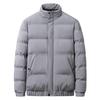 Casual New Autumn and Winter Warm Cotton-padded Jacket Loose Velvet Thickened Winter Trendy Cotton-padded Jacket Men