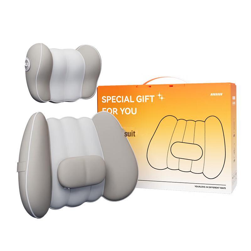 Kangzuo Car Seat Headrest & Lumbar Support Massager
