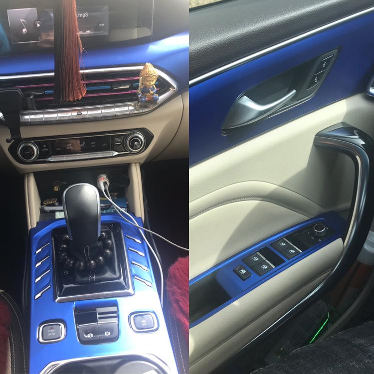 Bestune T77 Carbon Fiber Center Console Sticker - Interior Panel Design