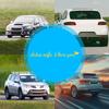 Rear View Mirror Sticker Drive Safe I Love You Car Mirror Sticker Waterproof Interior Decor For Automotive Vehicle Dashboard
