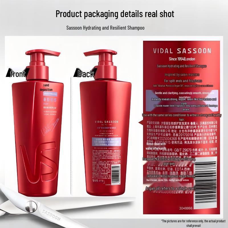 VS Smooth & Resilient Hair Shampoo (Twin Pack)