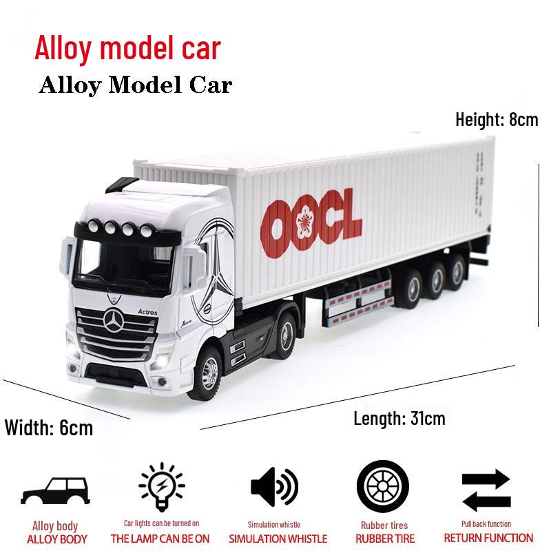 Children's Toy Container Truck Car Model