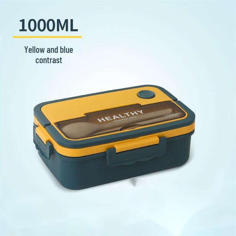 Qianxing Japanese-Style 3-Compartment Bento Lunch Boxes (Set of 4)