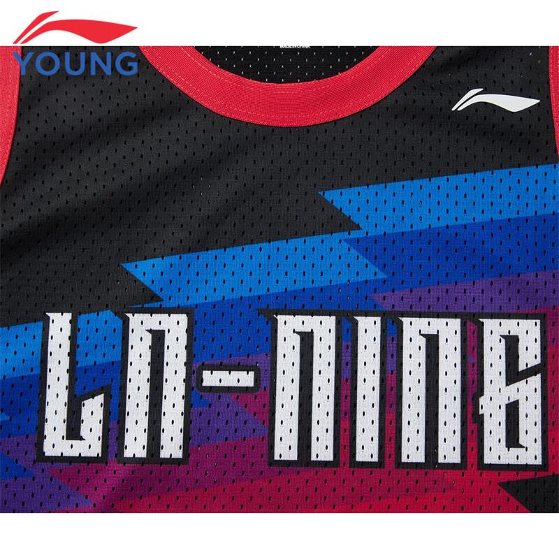 Li-Ning Kids' Boys' Basketball Vest & Shorts Set