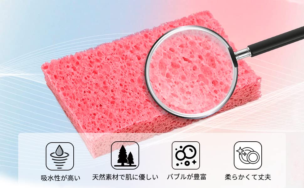 Set of 12 Kitchen Absorbent Compressed Cellulose Essential for Kitchen High X 7 X 2 Cm Soaking In (6 Colors) Sponges, Sponges, Sponges, Dishwashing,