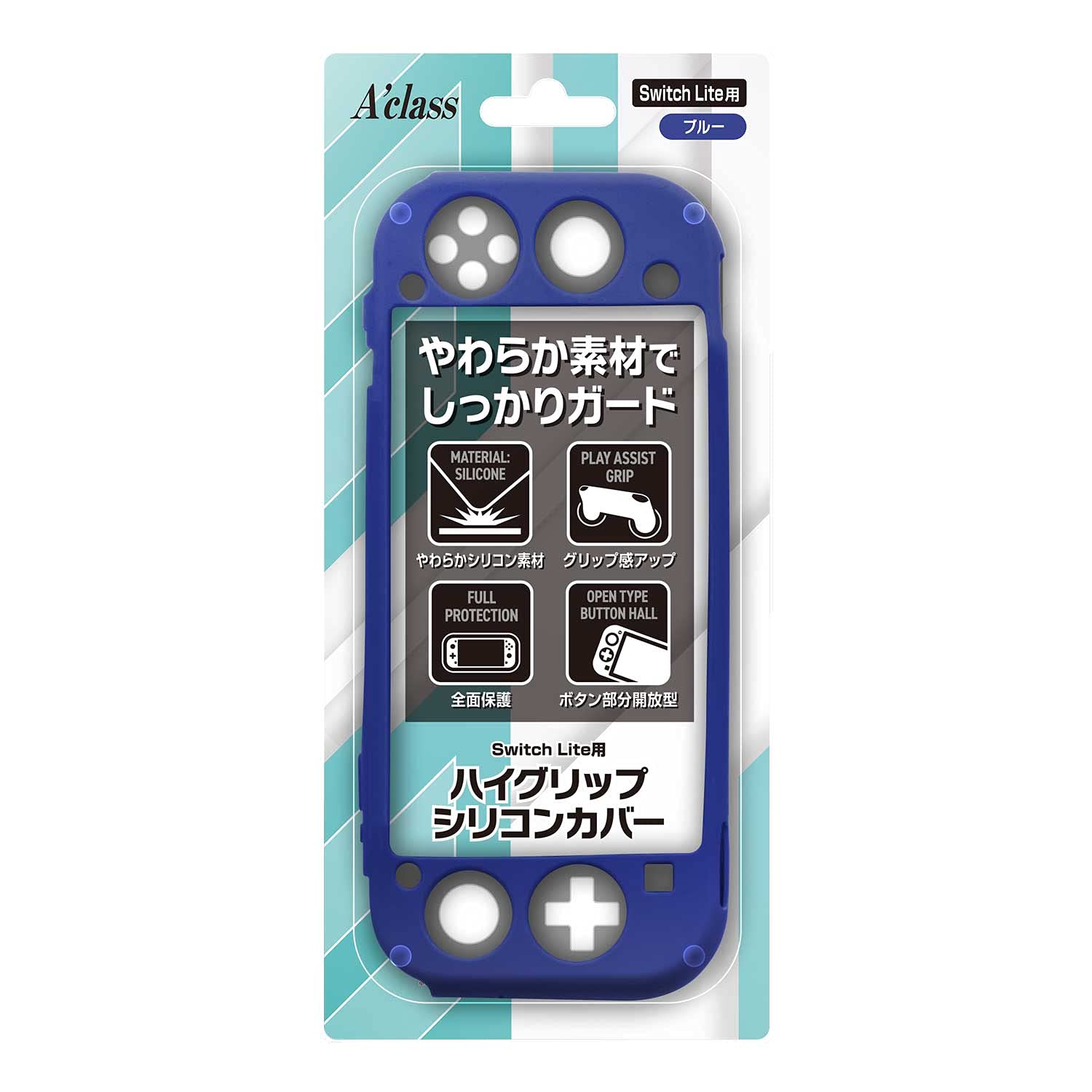 

Силиконовый чехол с хорошим захватом для SwitchLite, синий