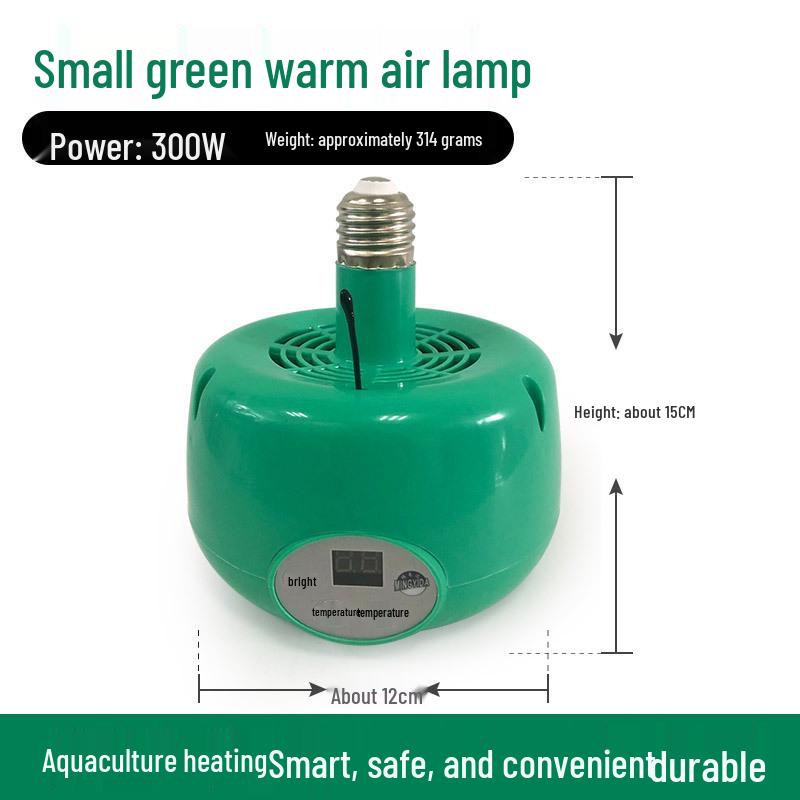 Aquaculture Brooding Heat Lamp: Waterproof, Explosion-Proof Temperature Control for Chick & Piglet Warming